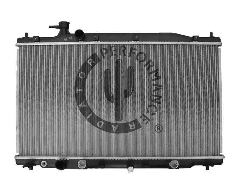 Radiator 2451