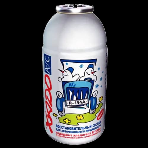 Can of R134a